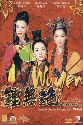 操操碰